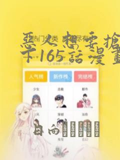 animate动画制作教程