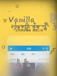 绵阳中学实验学校在绵阳排第几免费阅读