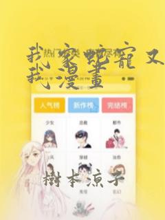 看书用什么软件免费