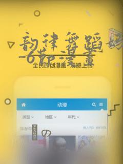 定州宾馆哪里便宜