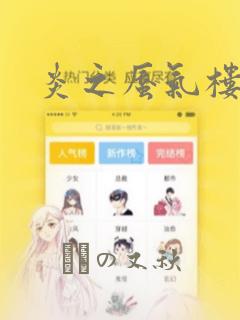 免费给微信换主题的软件免费阅读