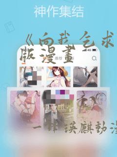 韩剧推荐软件免费