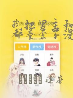 怪盗基德出现在名侦探柯南的第几集link