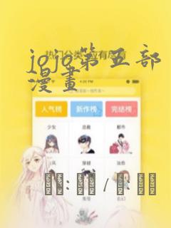 《再来一次好吗》动漫免费