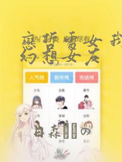 暴夜韩漫原著漫画在哪里看link