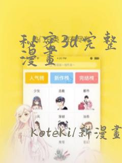 psp游戏压缩包link