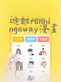 法硕非法学非全日制分数link