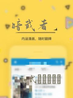 驾驶自动挡车操作方法