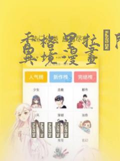 竞技鼠标排行榜link
