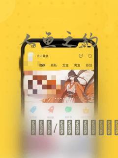 先婚后爱小甜妻短剧完整免费阅读