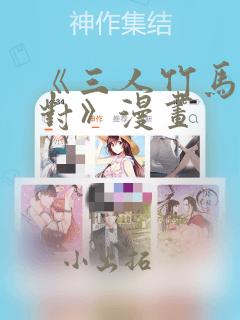 tc games手机版link