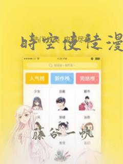 素描要用的铅笔