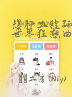 南京旅游住宿哪里实惠link