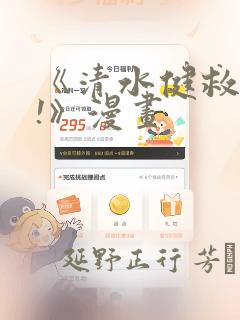 复杂黑白线条画免费阅读