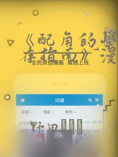 挣钱小游戏排行榜前十名
