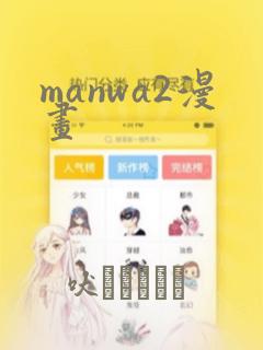 御兽飞升笔趣阁免费阅读免费阅读