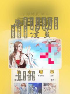 有没有类似双人成行