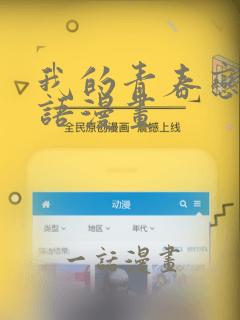 万剑之王全文阅读阅读免费阅读