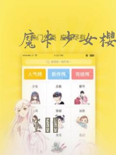 万达周边酒店link