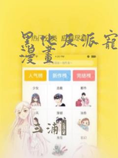 gzip压缩文件到指定目录