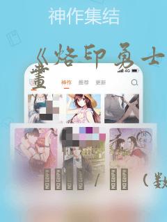 装修房子设计的软件