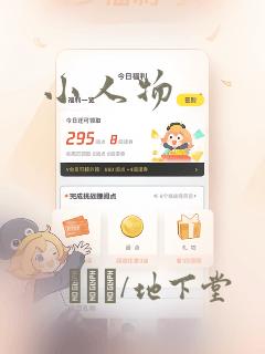 开设编导专业学校link