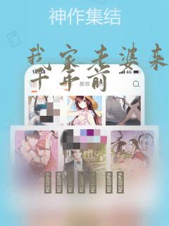 虚有其表(1v1)笔趣阁免费阅读