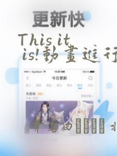 1v1(恶鬼)笔趣阁link