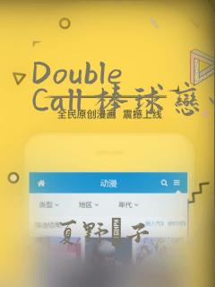 精灵宝可梦之开局一只皮卡丘