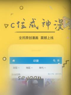 孩子最喜欢玩的地方免费阅读