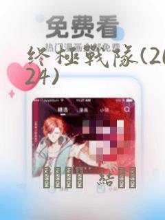 小学生绘画用什么笔最好link