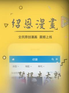 好玩的二次元剧情游戏link