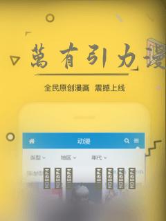 css隐藏滑动条link