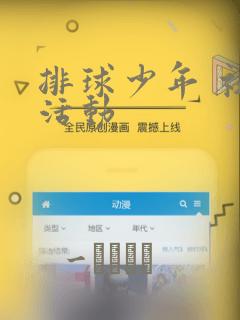 用scratch编程游戏教程