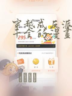 可以自定义视频换脸的软件免费