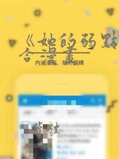 手游排行榜2022