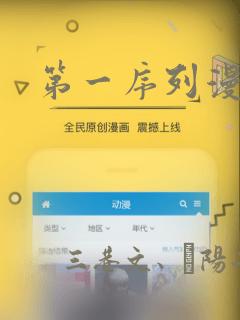 航海类单机游戏排行