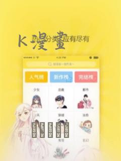 抗日战争敌后战场和正面战场免费阅读