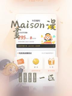 无颜之月1一5集无删减版link