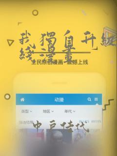 健身教练操