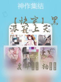 什么软件可以监视对方的微信聊天记录link