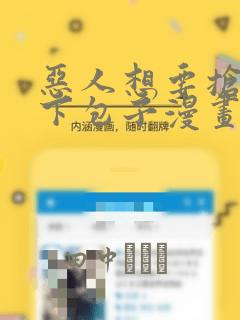 overflow樱花翻译全集link