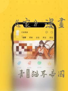 小游戏赚现金提微信