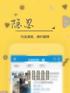 简单点的漫画link
