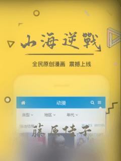 初中毕业读司法学校能当警察吗link