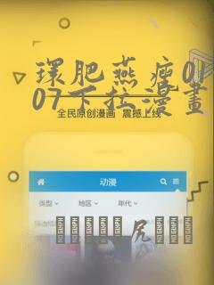 健身教练无删减