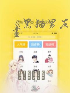 大佬追妻不择手段网络小说免费阅读