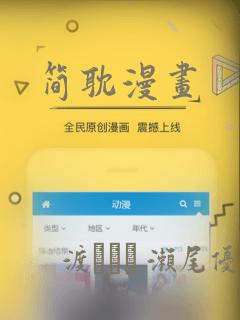 触手怪从下面入侵免费阅读