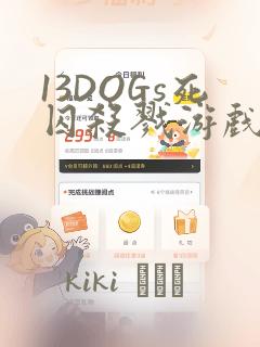女孩子聊天赚钱的软件有哪些