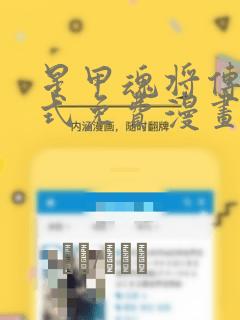 看得见的女孩无删减版免费阅读